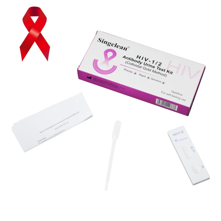 HIV 12 antibody diagnostic test kit